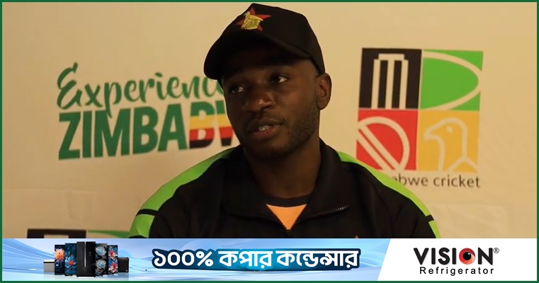 যে সূত্র মেনে কাইয়ার সেঞ্চুরি